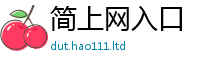 2025新奥天天开好彩开奖结果因新门内部资料免费提供大全(最新章节)
